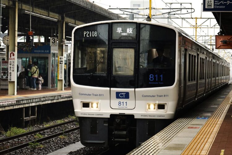 PNR number series change